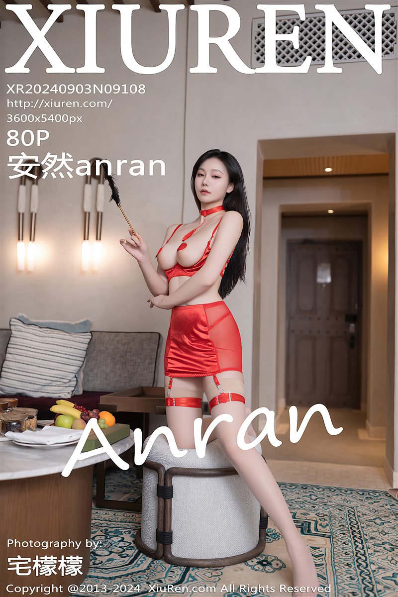 [Xiuren秀人网]2024.09.03 NO.9108 安然anran[80+1P／712MB] - 呦糖社C+-呦糖社C+