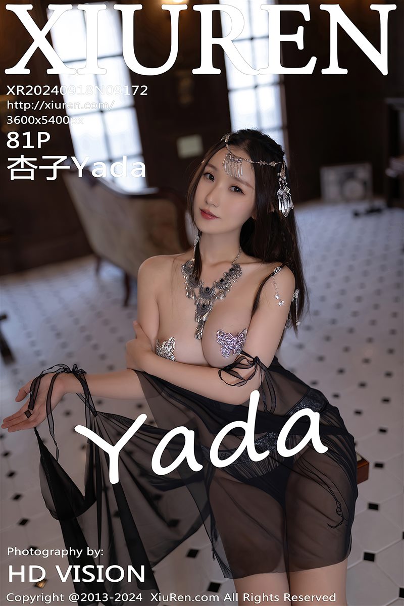 [Xiuren秀人网]2024.09.18 NO.9172 杏子Yada[81+1P／686MB] - 呦糖社C+-呦糖社C+