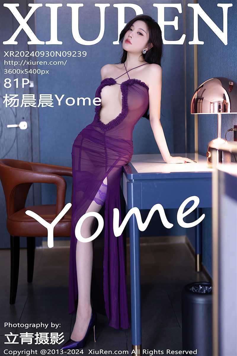 [Xiuren秀人网]2024.09.30 NO.9239 杨晨晨Yome [81+1P／734MB] - 呦糖社C+-呦糖社C+