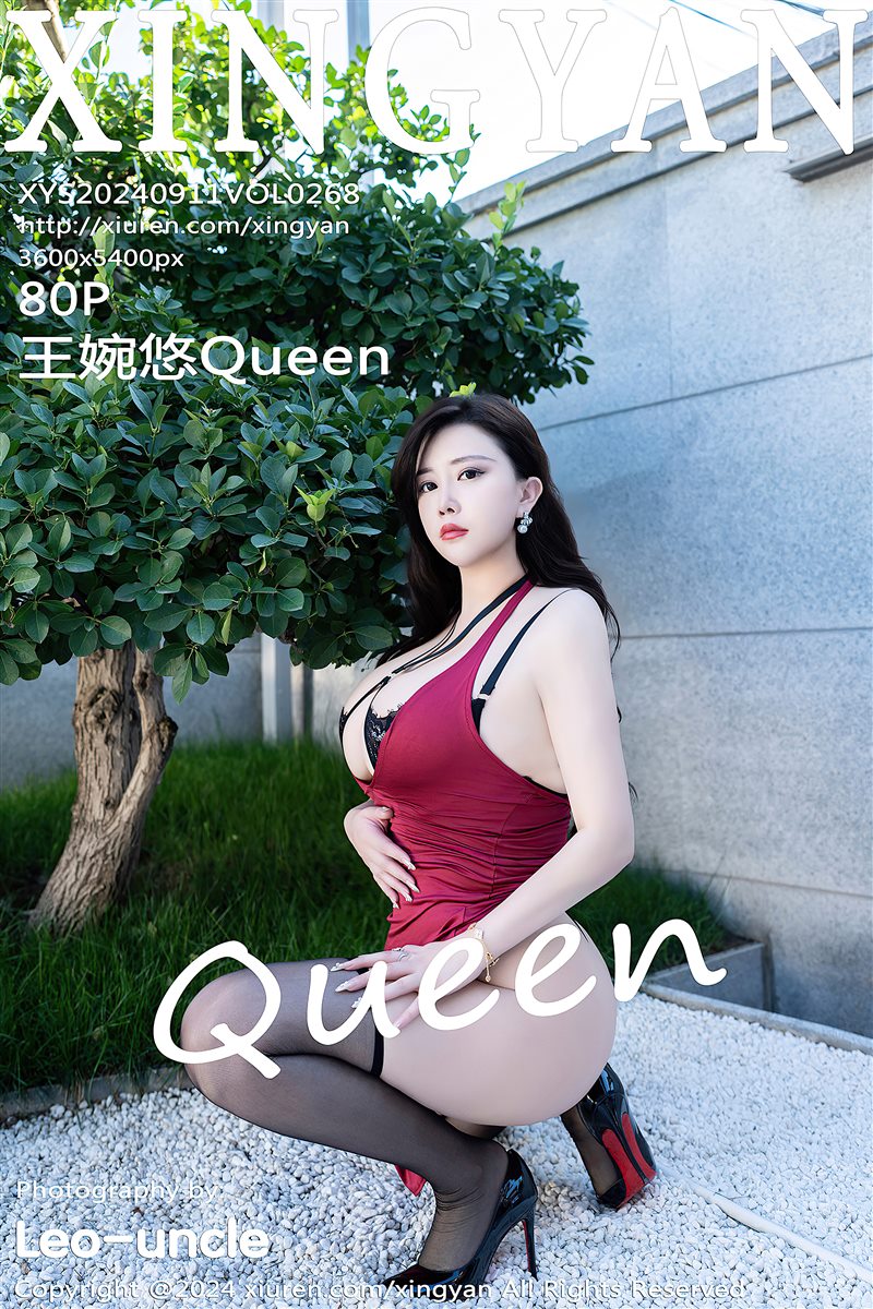 [XINGYAN星颜社]2024.09.11 VOL.268 王婉悠Queen[80+1P／1.09GB] - 呦糖社C+-呦糖社C+