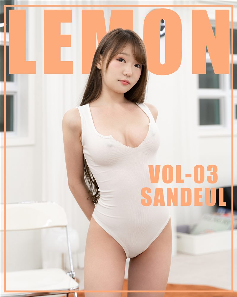 [KIMLEMON] SANDEUL - Vol.03[45P／208MB] - 呦糖社C+-呦糖社C+