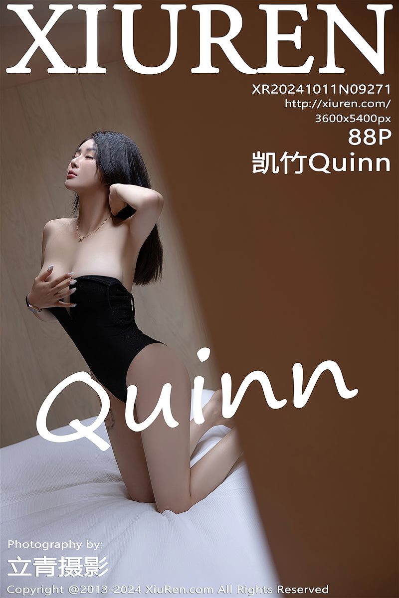 [Xiuren秀人网]2024.10.11 NO.9271 凯竹Quinn[88+1P／824MB] - 呦糖社C+-呦糖社C+