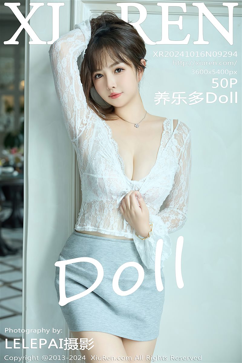 [Xiuren秀人网]2024.10.16 NO.9294 养乐多Doll[50+1P／519MB] - 呦糖社C+-呦糖社C+