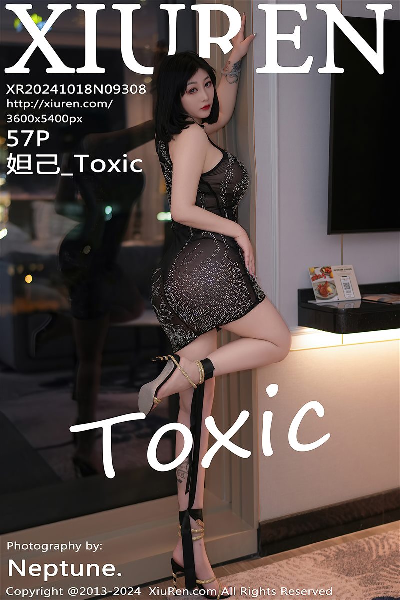 [Xiuren秀人网]2024.10.18 NO.9308 妲己_Toxic[57+1P／497MB] - 呦糖社C+-呦糖社C+