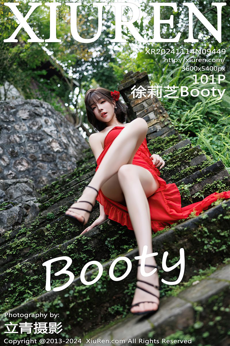 [Xiuren秀人网]2024.11.14 NO.9449 徐莉芝Booty [101+1P／970MB] - 呦糖社C+-呦糖社C+